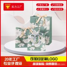 源头厂家现货批发】富贵鸟手提袋 花开富贵礼品袋 蝴蝶结礼物袋