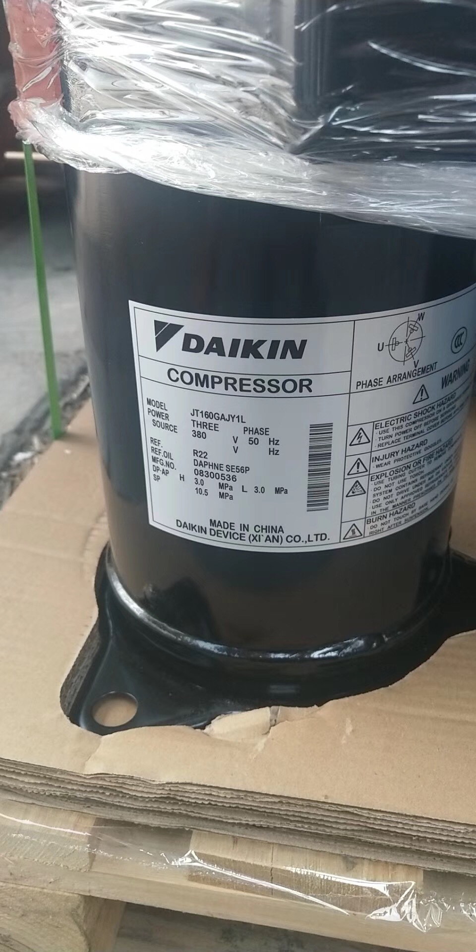 大金专用涡旋空调制冷压缩机jt160gajy1l冷冻保鲜库制冷设备压缩