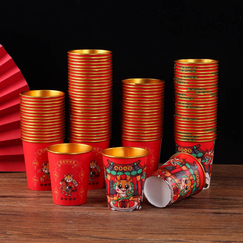 2024 Dragon New Year Household Disposable Paper Cup Thickened Paper Cup New Year Wedding Supplies Paper Cup Tea Cup