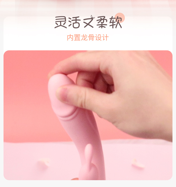 夜樱小软萌震动棒伸缩按摩棒女用g点加温秒潮自慰器情趣用品女性