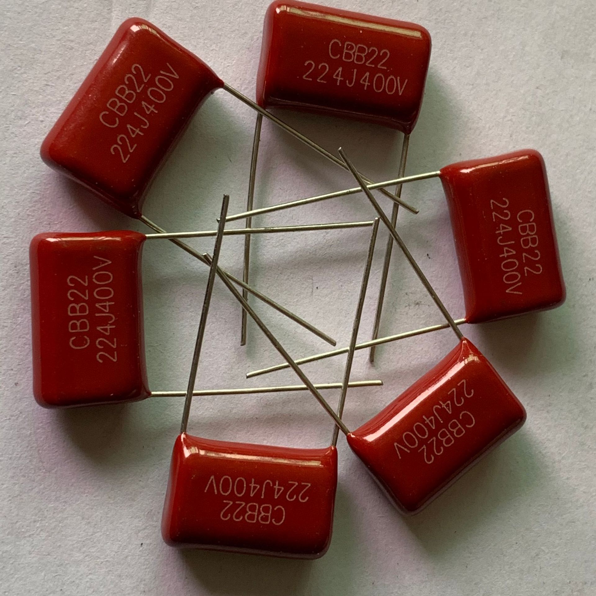 cbb电容器金属膜电容法拉电容电解电容器规格齐全价格优惠