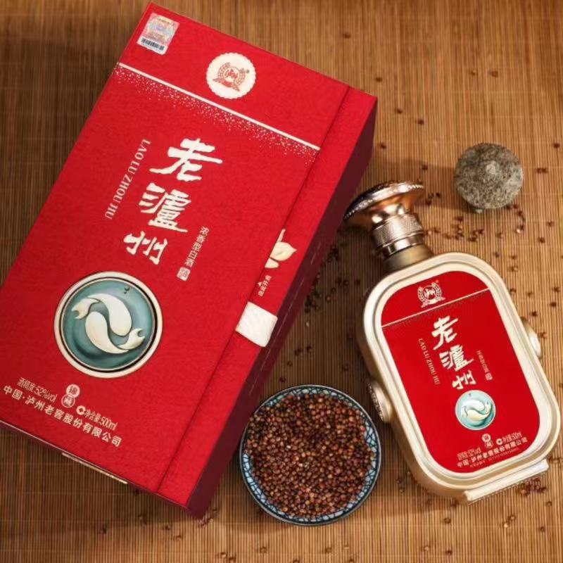 【询价私聊】老泸州绵藏 52度浓香型白酒批发500ml*6整箱一件代发