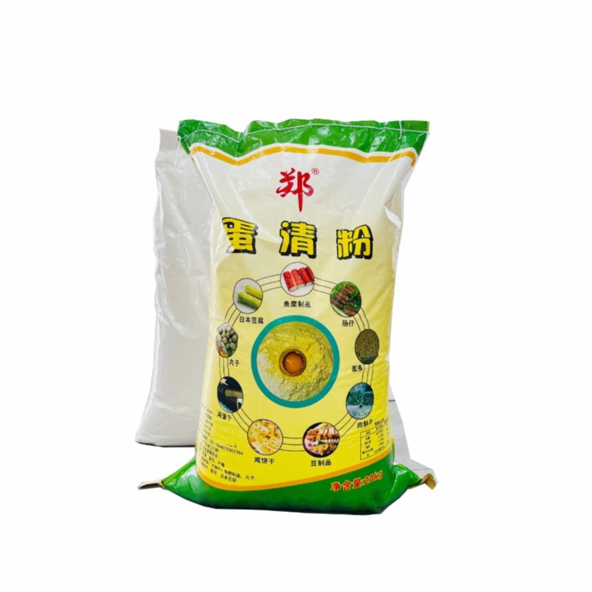 澳德食品级咸蛋清粉营养强化剂增味剂咸蛋清粉质保价优现货批发