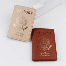 欧美国徽旅行护照保护套护照夹多功能机票证件夹通行证便捷收纳包