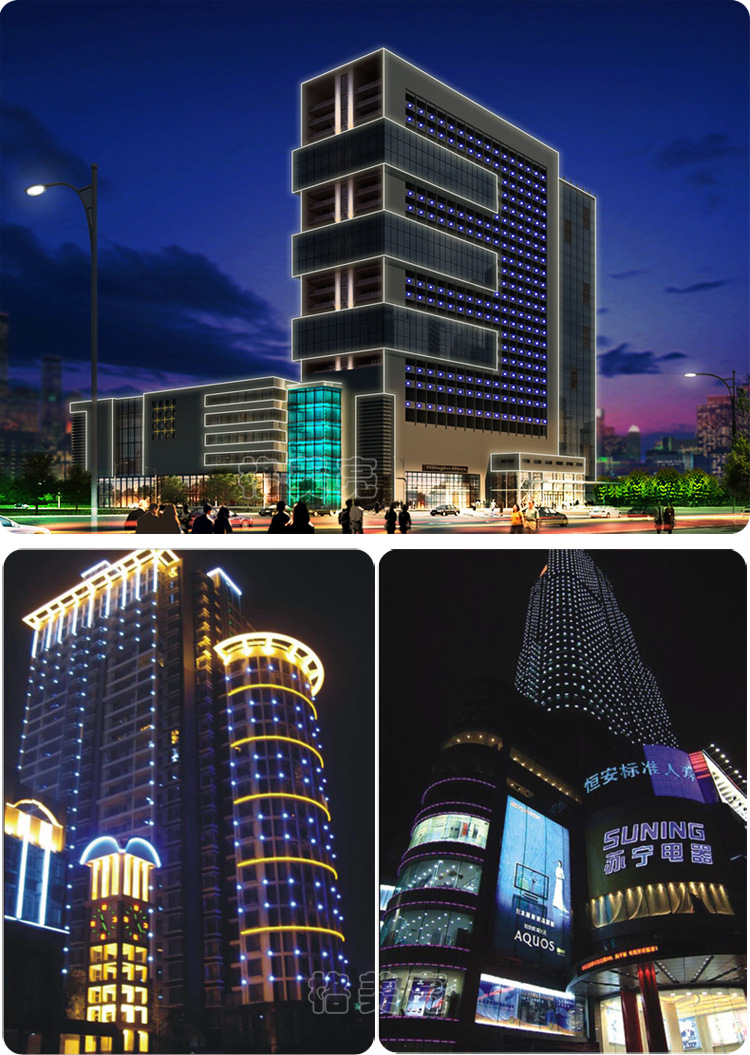 led点光源 圆9cm车铝水晶钻石面罩七彩跑马灯 24v外墙亮化装饰灯