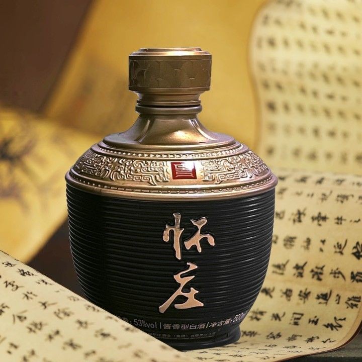 怀庄1983 怀庄经典传承53度酱香型 纯粮白酒500ml*6瓶整箱批发价