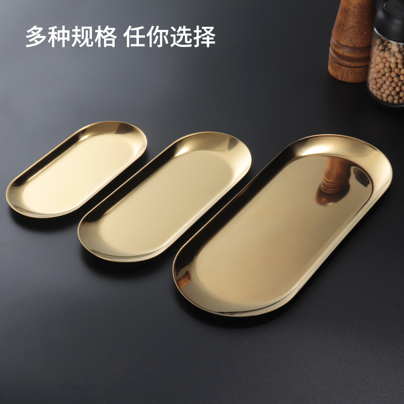 Hz50/473 Stainless Steel European Plate Towel Plate Oval Disk Gold Tray Western Food Dim Sum Plate Storage Tray Jewelry