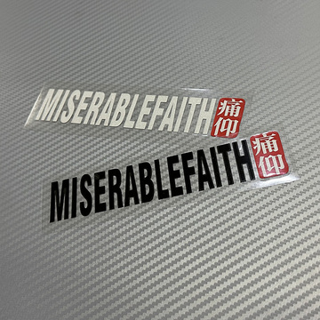 创意痛仰乐队汽车贴纸 哪吒个性车贴粉丝周边 摇滚音乐节装饰贴