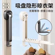 吸盘拖鞋架卫生间厕所免打孔拖鞋沥水挂架浴室门后置物架收纳神器