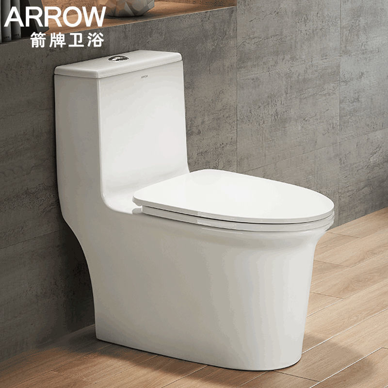 arrОwab1183连体虹吸式马桶家用卫生间大冲力静音节水除臭
