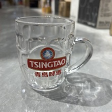 厂家带把菠萝杯300ml啤酒杯可加logo啤酒促销品广告赠品啤酒杯