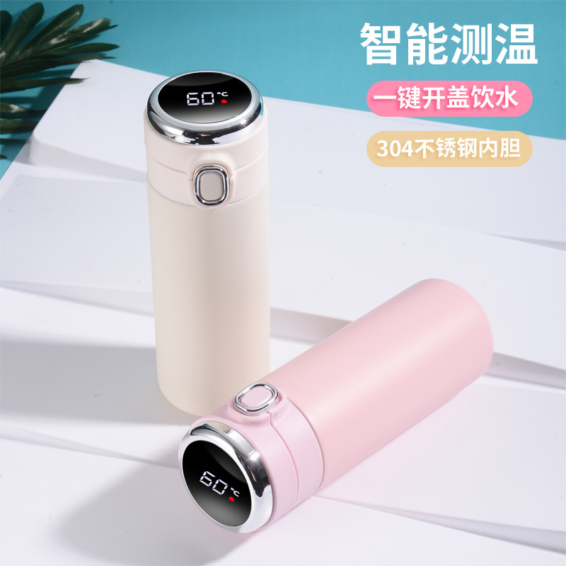 Modern Simple 304 Stainless Steel Pea Cup Portable Bounce Cover Straight Mini Water Cup Student Cute Thermos Cup