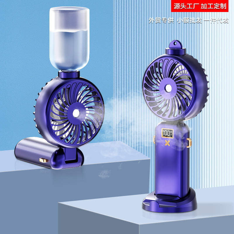 2023 Mini Folding Handheld Digital Display Fan Aromatherapy Spray Thermantidote Humidifier Desktop Halter Little Fan Wholesale