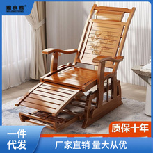 老式竹躺椅可折叠大人摇摇椅家用可坐午睡凉椅送老人阳台休闲椅子