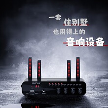 科大讯飞京东叮咚智能音箱型号llss-a001/测,app停_阿里巴巴找货神器