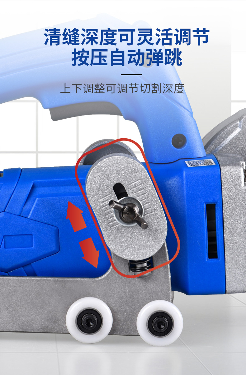 张怀玉三代电动开槽机清缝机瓷砖美缝剂施工具自吸尘地砖开缝神器