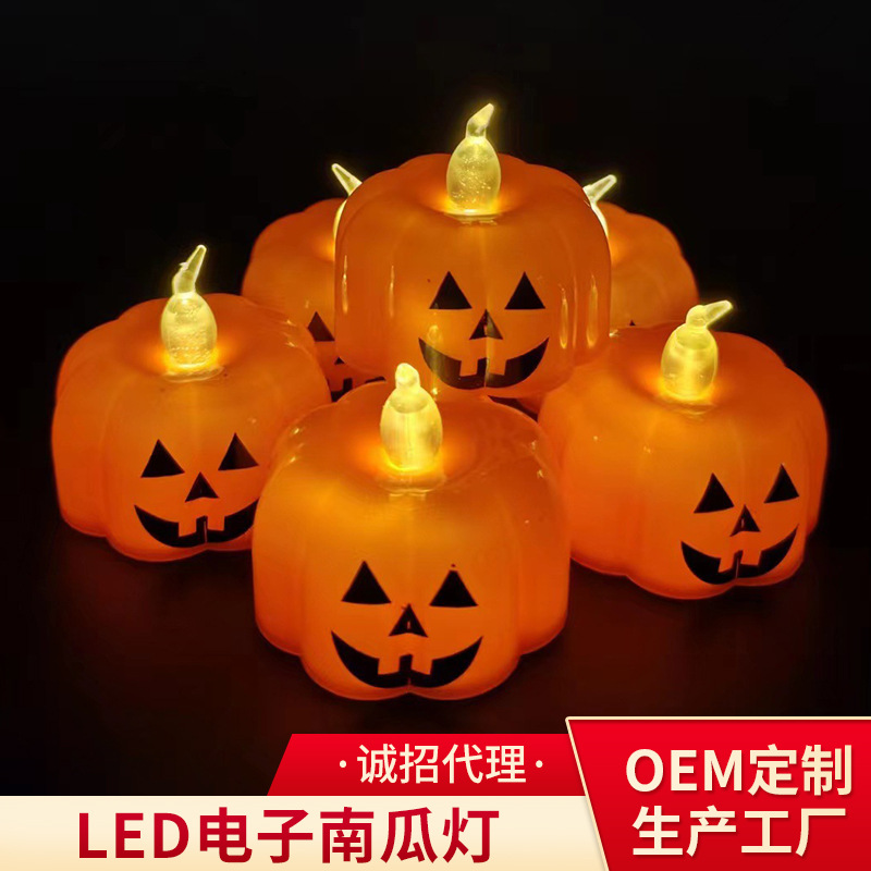 Halloween Party Decoration Supplies LED Electronic Pumpkin Lamp Atmosphere Decoration Light Luminous Toy Pumpkin Candle Light