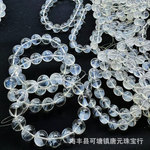 天然蓝针石水晶异象水晶手链冰蓝绒毛男女款天使的羽毛蓝针手串