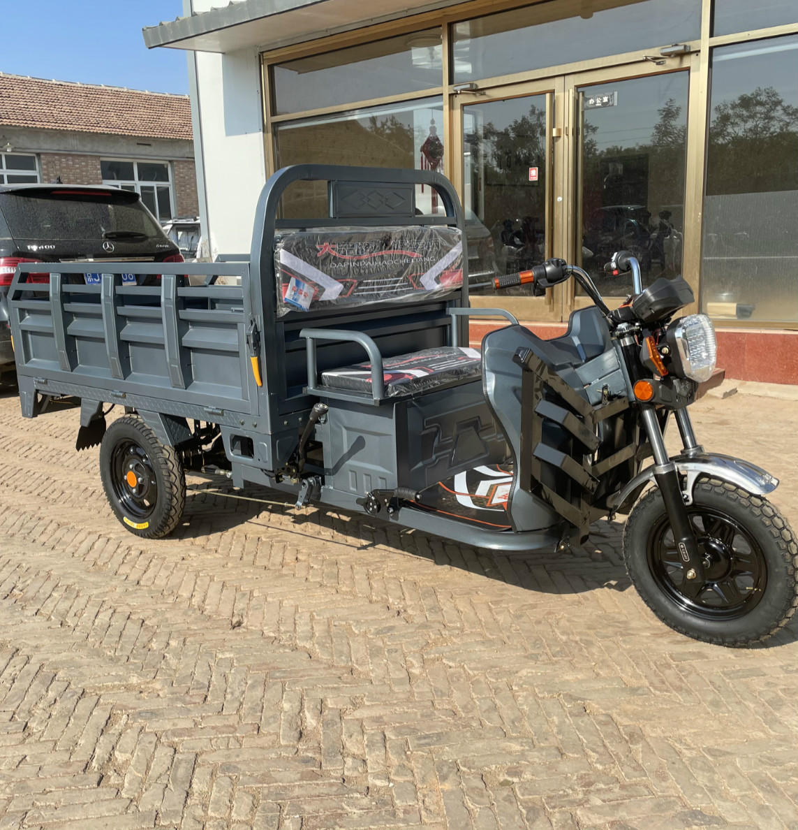 5米1.7米1.8米电动三轮车