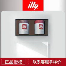 illy意利咖啡伴手礼礼品伴娘伴郎胶囊黑咖啡深度挂耳式商务礼