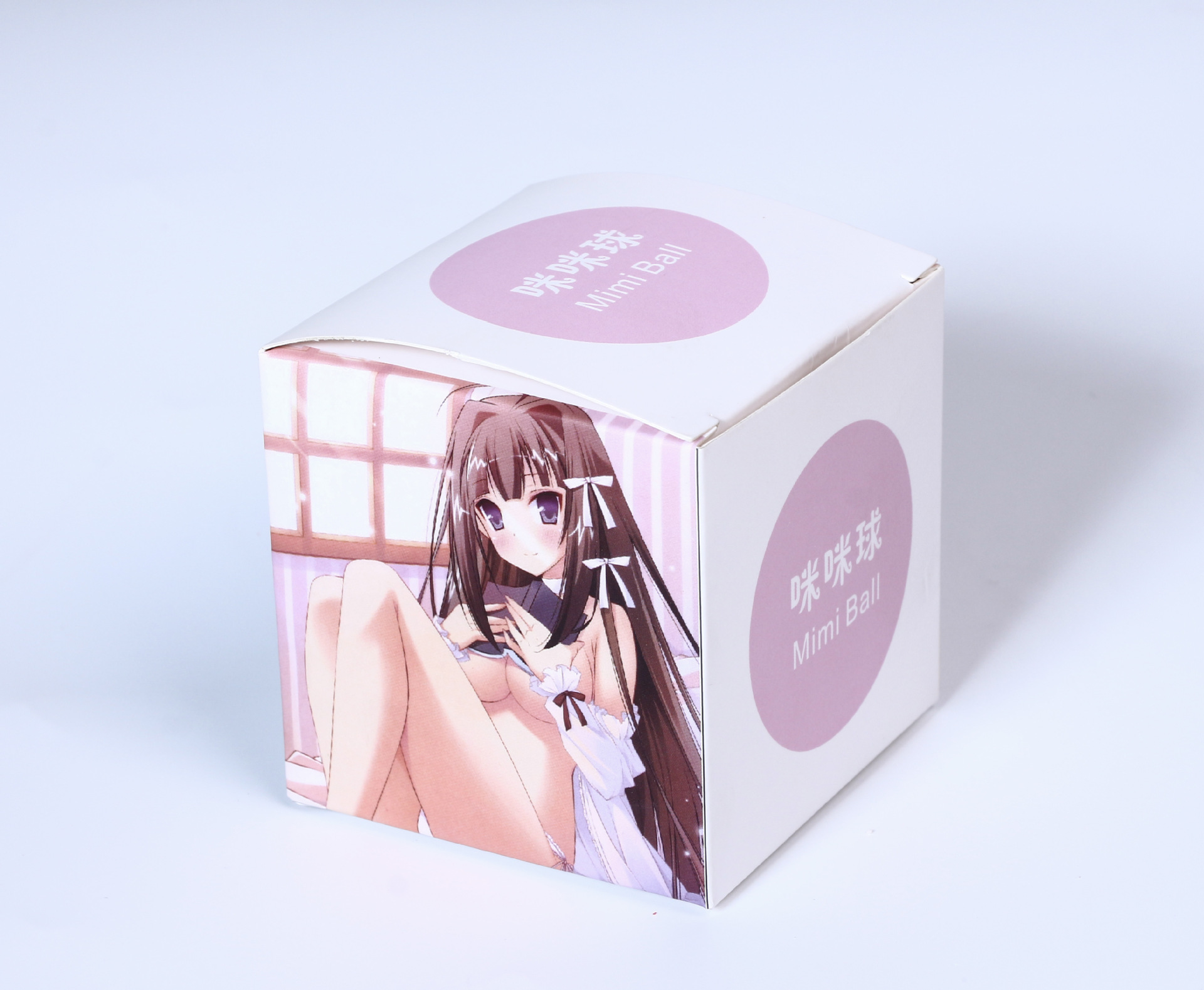 万蚁咪咪球 男用自慰用品仿真乳房情趣用具自慰玩具 男性快乐器