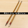 superior quality Tuhao Minuscule writing brush And cents Minuscule Calligraphy practise calligraphy