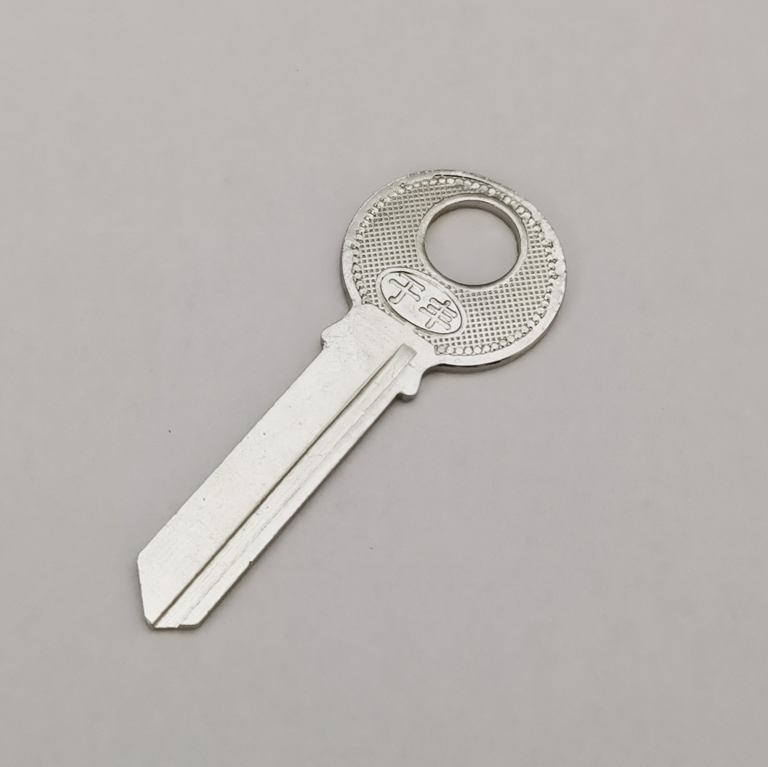 2寸挂锁左槽钥匙坯子 民用钥匙胚 锁具配件锁匠耗材