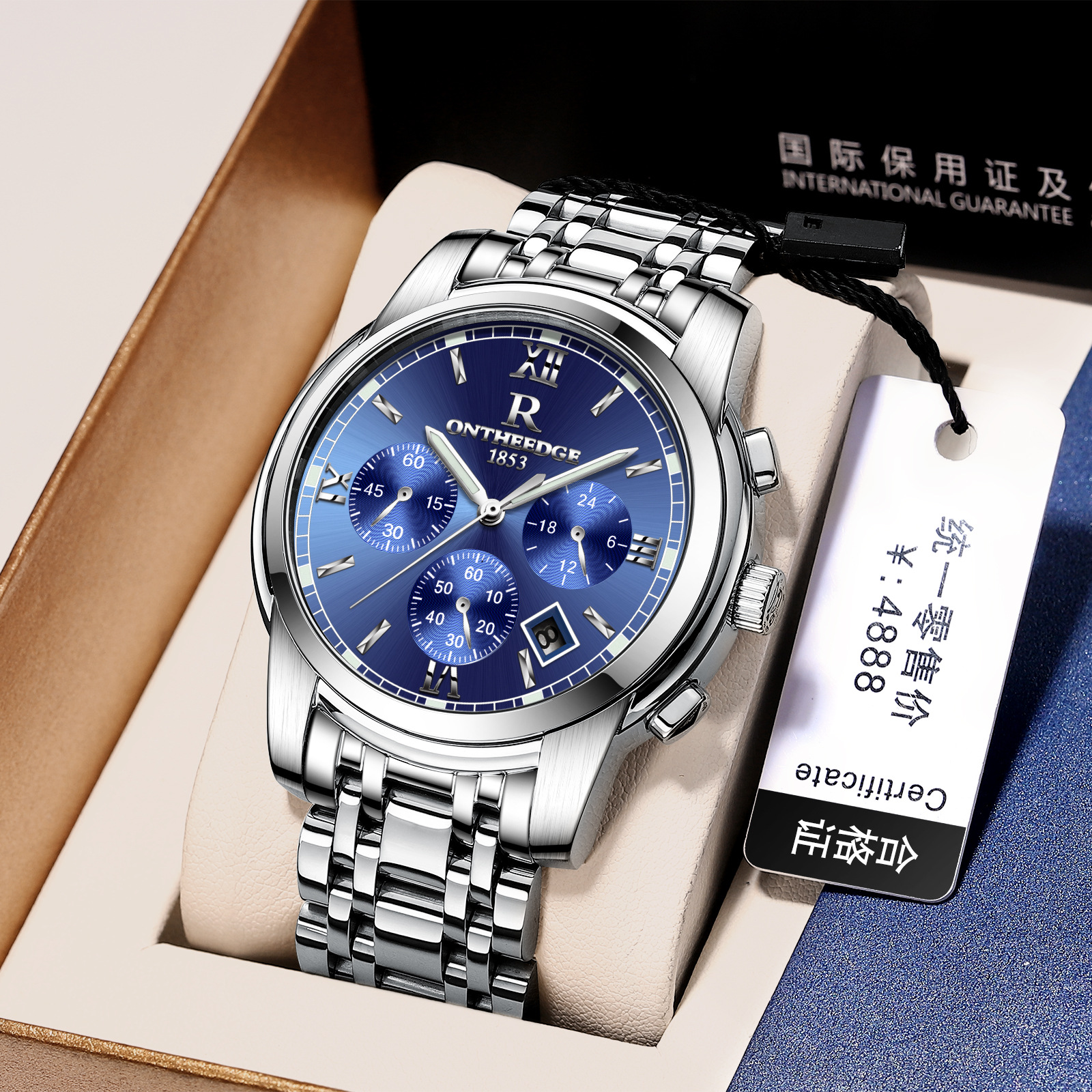 瑞士瑞之缘手表男新款多功能防水夜光男士手表石英表外贸一件代发