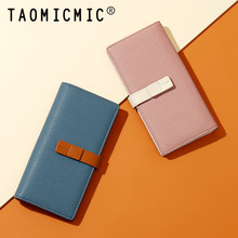 TAOMICMIC韩版时尚女士钱包 多卡位长款零钱卡包 ins简约三折皮夹
