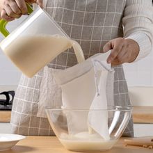 挤馅袋挤馅布包饺子挤菜馅脱水器豆浆过滤器超细葡萄酒隔残渣漏网