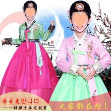韩国古装韩服女少数民族儿童舞蹈舞台古筝表演出服装万圣节公主裙