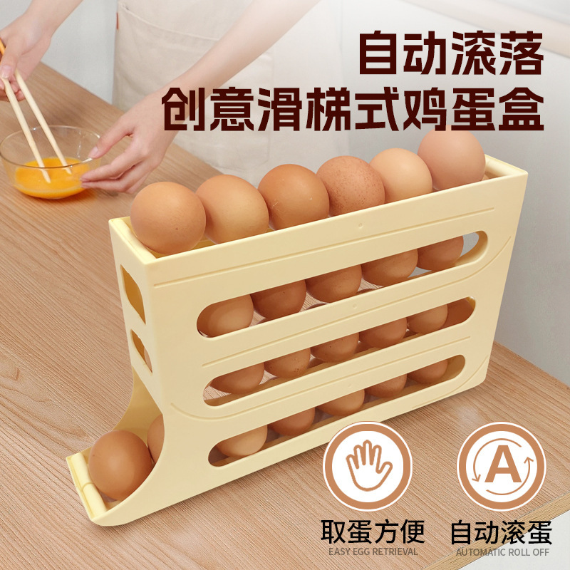 slide egg storage box refrigerator side door storage box egg rolling food grade egg holder tray automatic egg rolling egg storage box