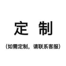 批发煎饼果子机韩式圆形电热锅家n用烤肉机平底锅电煎锅无烟不粘