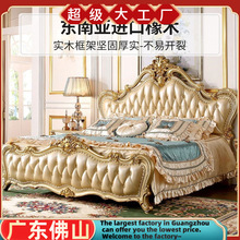 欧式全实木床雕花1.8米主卧室双人床奢华高箱金色公主床橡木婚床