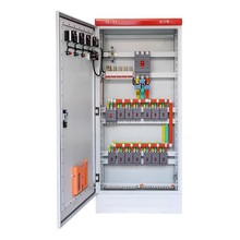 一二三级动力柜 成套配电箱 低压开关控制柜不锈钢防爆柜子