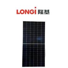 LONGI隆基光伏板防积灰太阳能发电板590-600W光伏组件solar panel