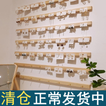 挂饰品展示架上墙耳环耳饰耳钉头饰发夹发箍首饰新款墙上袜子架子