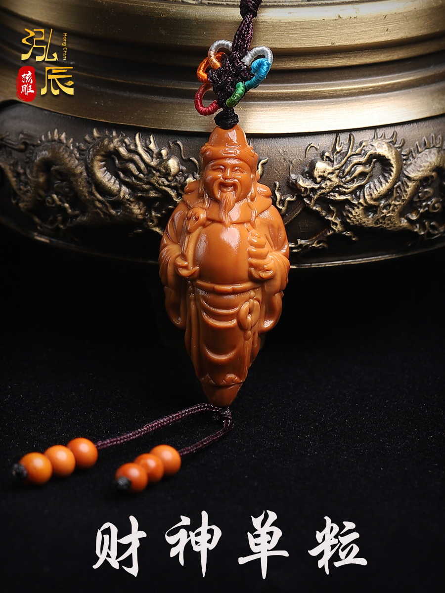 橄榄核单籽单核进宝老油核雕 橄榄胡手串男士文玩手机链-阿里巴巴