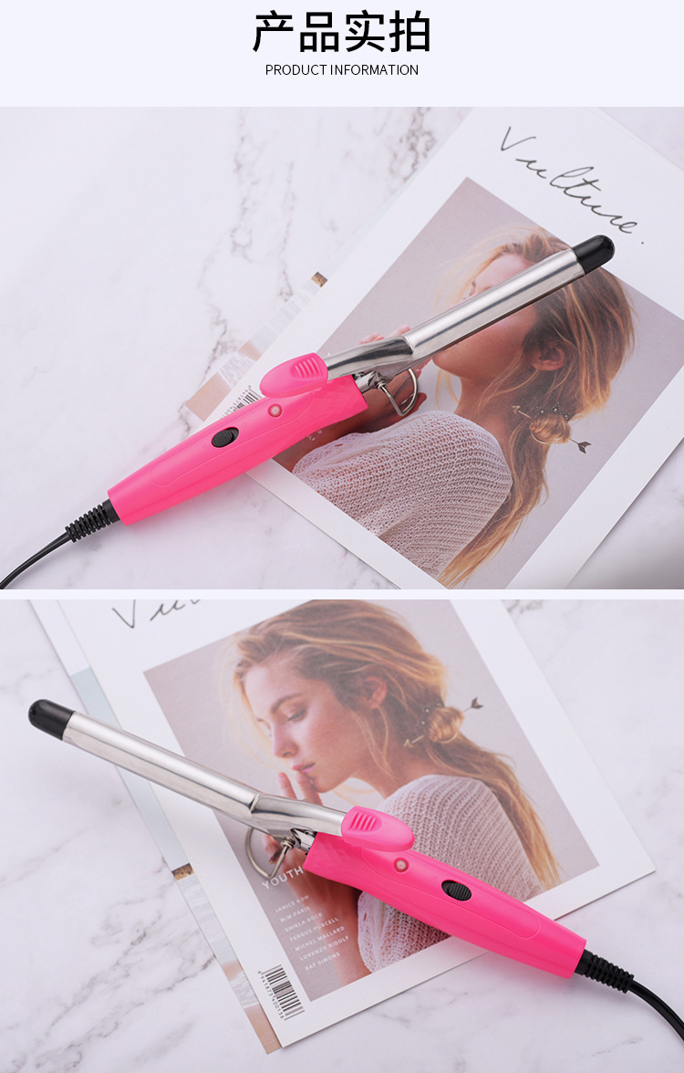 电卷发棒学生家用小卷内扣梨花小波浪蛋卷棒刘海烫发器卷发器神器