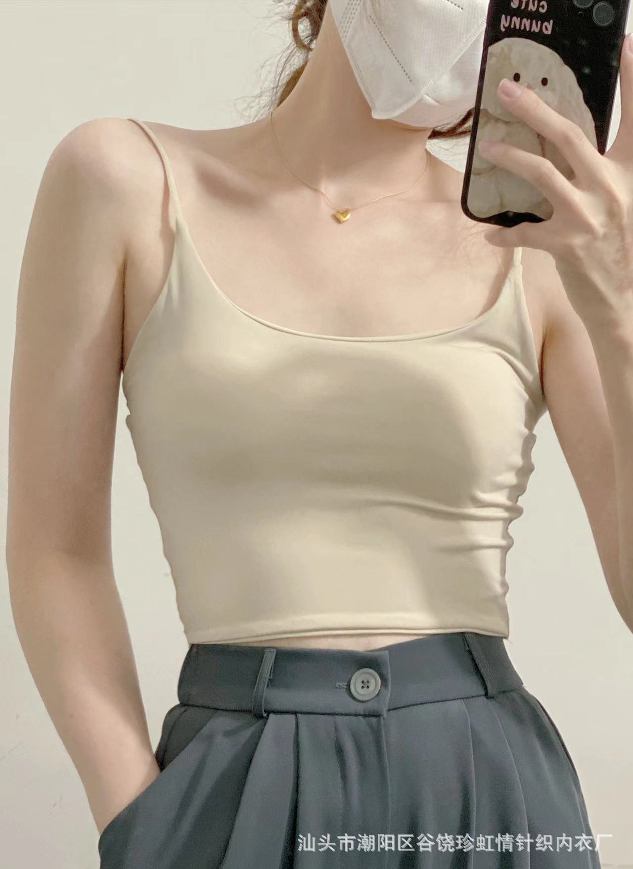 吊带背心女可爱