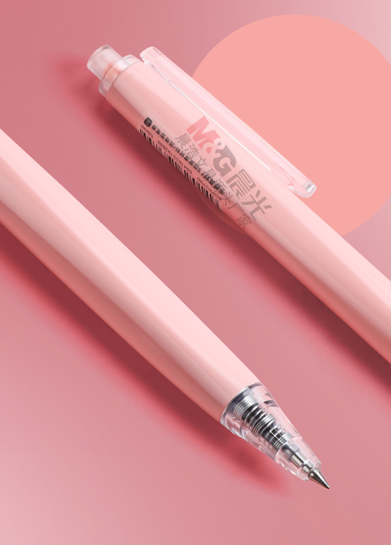 晨光中性笔樱花季限定系列书写速干水笔0.5黑按动签字笔agph3709