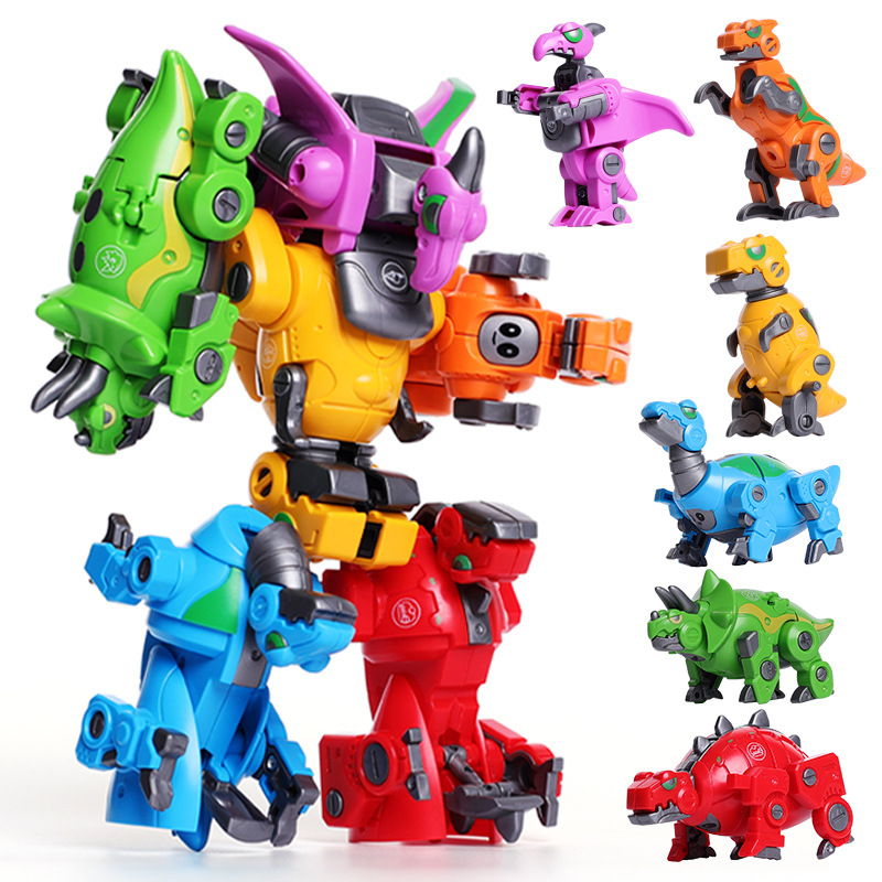 儿童小恐龙玩具套装合体变形机器人三角龙霸王龙仿真模型动物男孩
