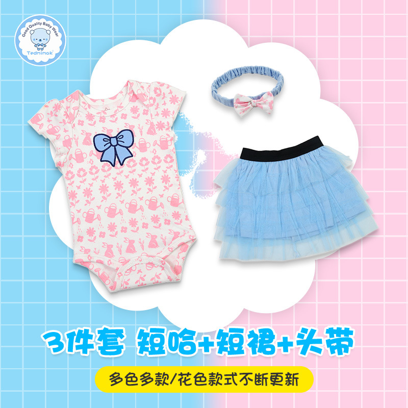 Spring and Summer New Princess Dress Girls‘ Romper Set Infant Three-Piece Set Triangle Rompers Baby Girls‘ Gauze Dress Gift Box
