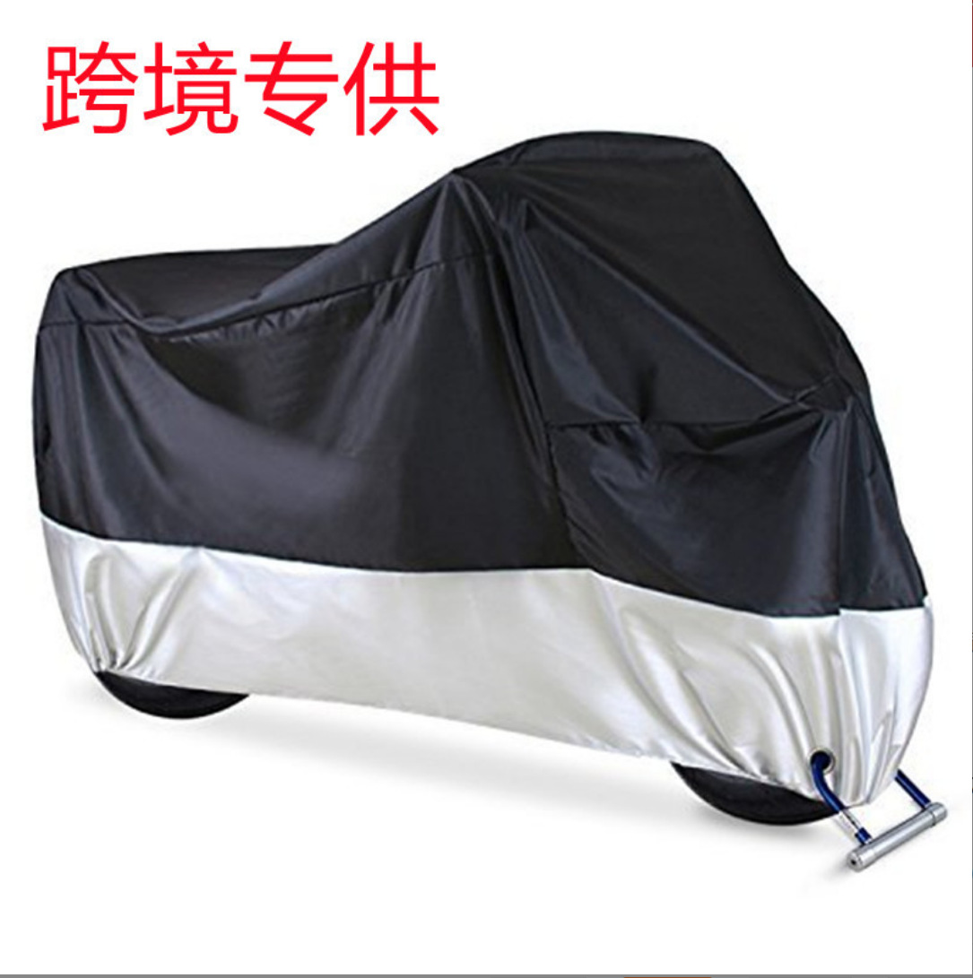 Spot Cross-Border Amazon Hot 190T Oxford Cloth Silver-Coated Cloth Dustproof and Sun Protection Rainwater Proof Motorcylce Jacket Car Cover