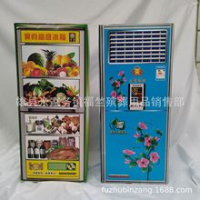 福竺殡葬用品批发纸活纸扎 厚纸 空调 冰箱 天堂电器 手工纸品