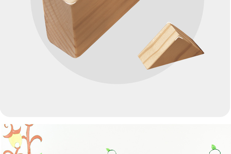 幼儿园清水积木建构区游戏材料榉木儿童启蒙528片拼装城堡积木