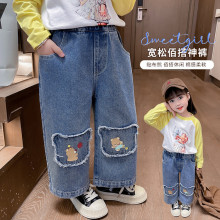 韩版时尚女童2024年春季新款潮流酷范贴布熊图案休闲牛仔裤外贸