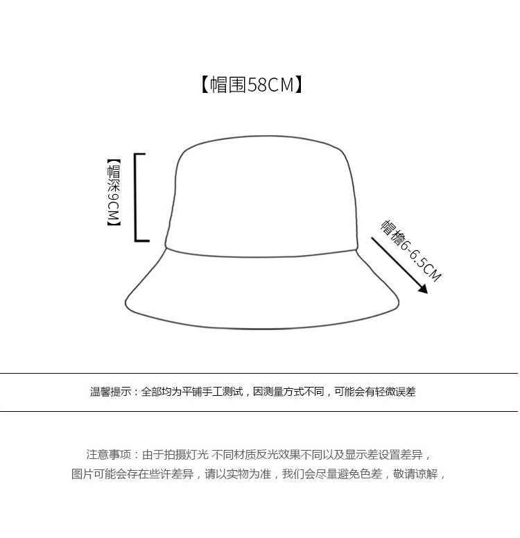 情侣款双面渔夫帽 防紫外线闺蜜防晒帽子 户外运动日本字母太阳帽