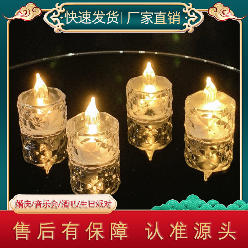 Valentine's Day Lantern Festival Wedding Decoration Rose Candle Light