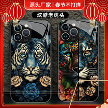 霸气老虎头iphone14promax苹果手机壳12凶猛8炫酷11男款跨境火15p